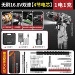 mh-MH-122-81-m01