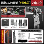 mh-MH-122-81-m02