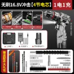 mh-MH-122-81-m03