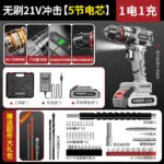 mh-MH-122-81-m07