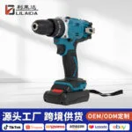 mh-MH-122-82-g02