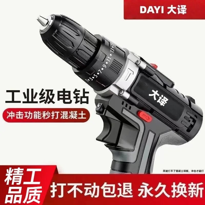mh-MH-122-83-g02