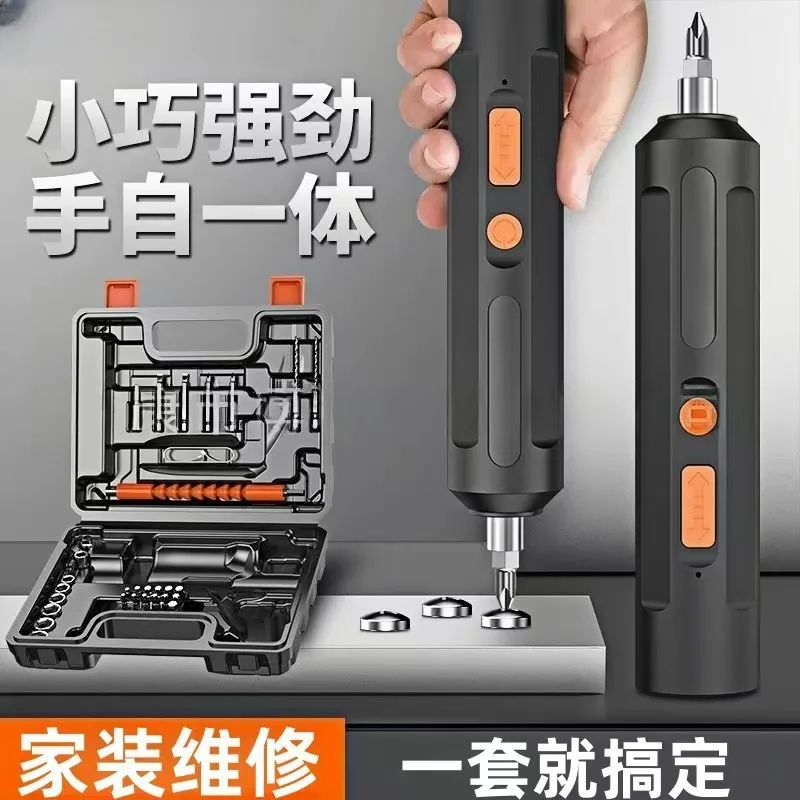 mh-MH-122-84-g01