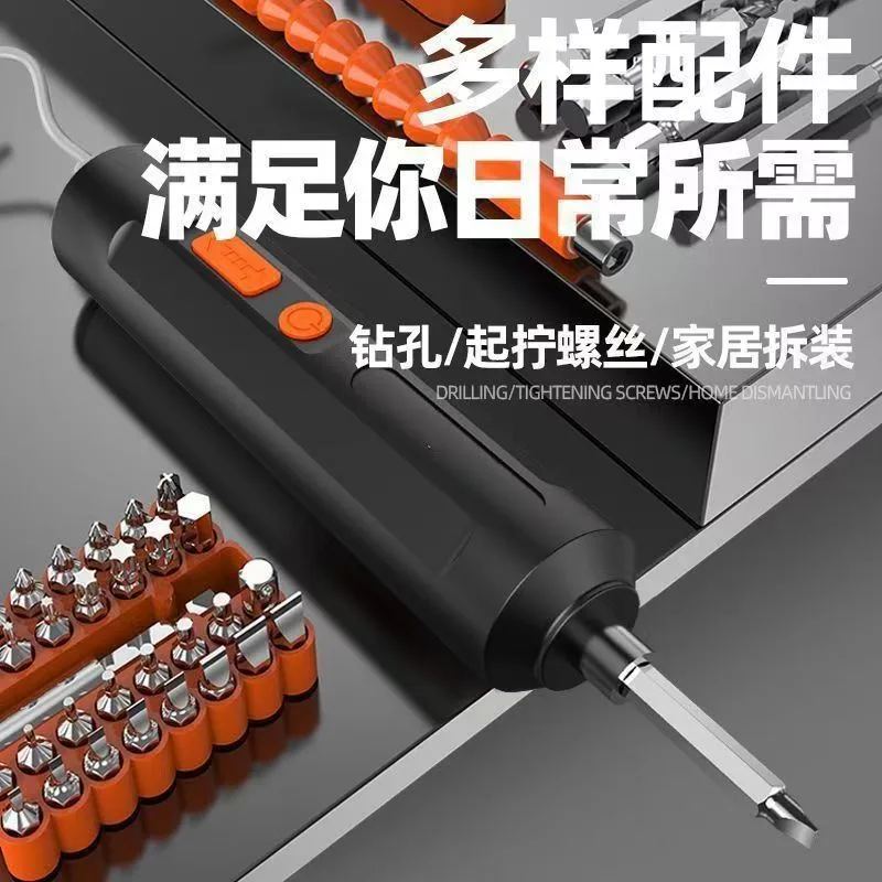 mh-MH-122-84-g02