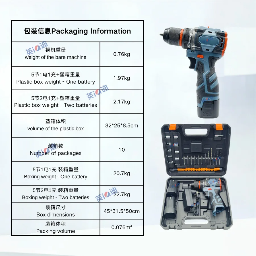 mh-MH-122-86-g02