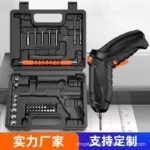 mh-MH-122-88-g02