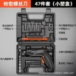 mh-MH-122-88-m02