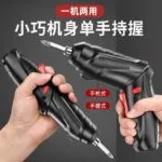 mh-MH-122-89-g04