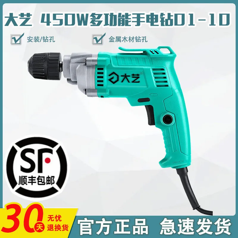 mh-MH-122-90-g01