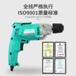 mh-MH-122-90-g02