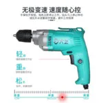 mh-MH-122-90-g03