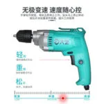 mh-MH-122-90-g04
