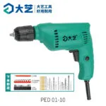 mh-MH-122-90-m02