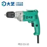 mh-MH-122-90-m03