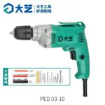 mh-MH-122-90-m04