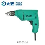 mh-MH-122-90-m09