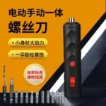 mh-MH-122-92-g01