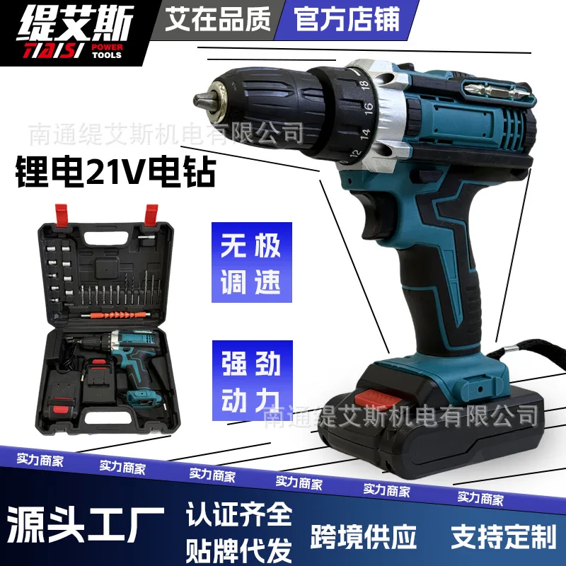 mh-MH-122-93-g01