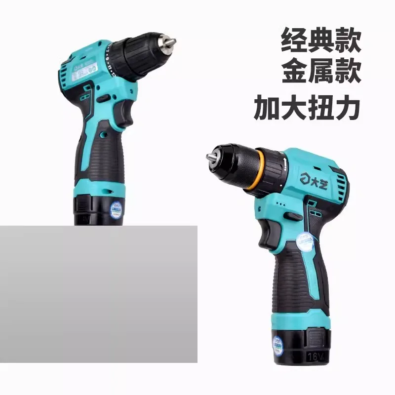 mh-MH-122-94-g02
