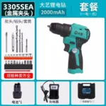 mh-MH-122-94-m04