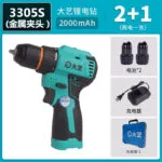 mh-MH-122-94-m08