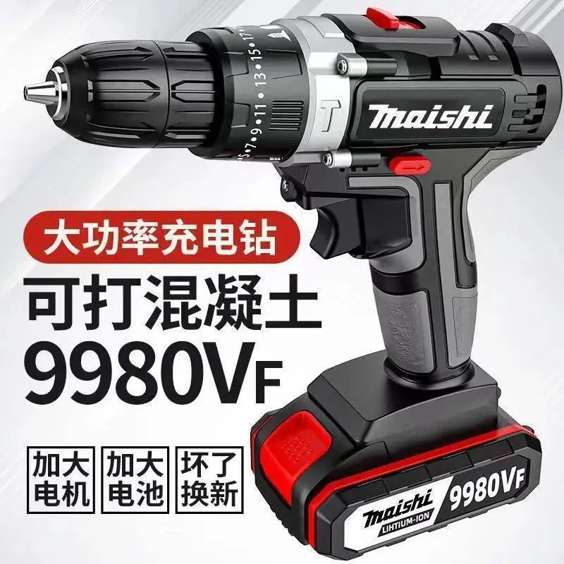 mh-MH-122-95-g01