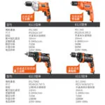 mh-MH-122-96-g02