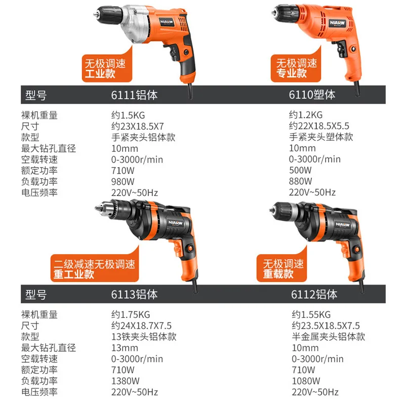 mh-MH-122-96-g02