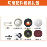 mh-MH-122-96-m12