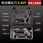 mh-MH-122-97-g01