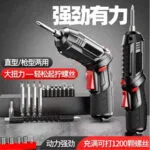 mh-MH-122-97-g04
