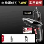 mh-MH-122-97-m01