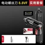 mh-MH-122-97-m02