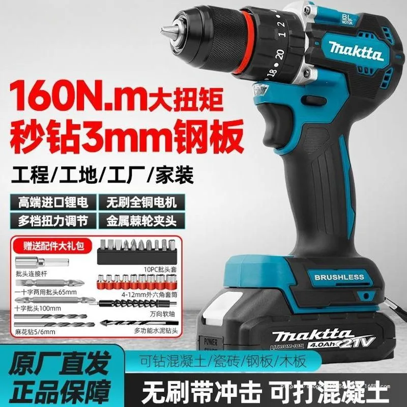mh-MH-122-98-g01