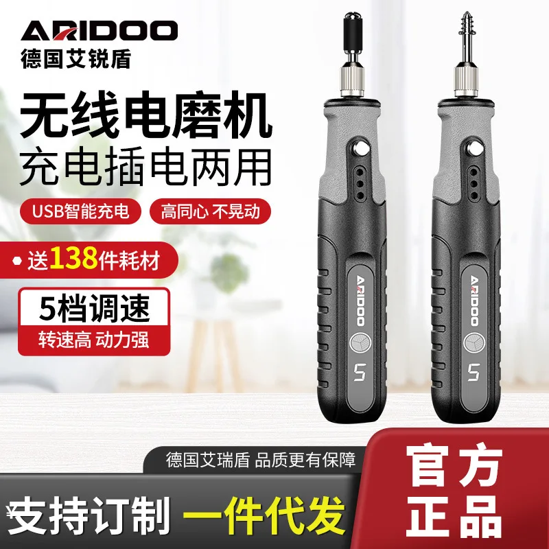 mh-MH-123-70-g01 mh-MH-123-70-g01