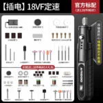 mh-MH-123-70-m04