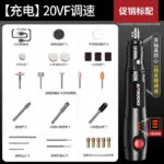 mh-MH-123-70-m05
