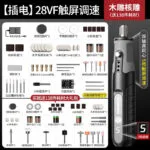 mh-MH-123-70-m09