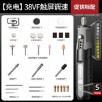 mh-MH-123-70-m10