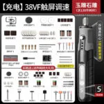 mh-MH-123-70-m11