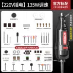 mh-MH-123-70-m12