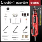 mh-MH-123-70-m13