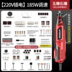 mh-MH-123-70-m14