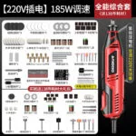 mh-MH-123-70-m15