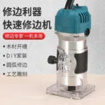 mh-MH-123-71-g01