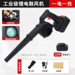 mh-MH-587-76-m03