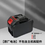 mh-MH-587-76-m14