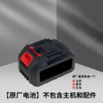 mh-MH-587-76-m15