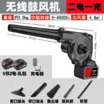 mh-MH-587-77-m05
