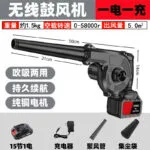 mh-MH-587-77-m10